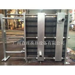 換熱器 產品列表第22頁 制藥設備網