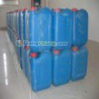 供應(yīng)蘭州換熱器清洗 蘭州萬達清洗工程 專業(yè),放心_化工_世界工廠網(wǎng)中國產(chǎn)品信息庫