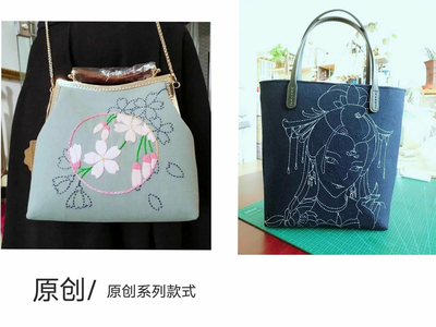 指尖上的傳承 小農(nóng)女的純手工創(chuàng)作與電商夢想